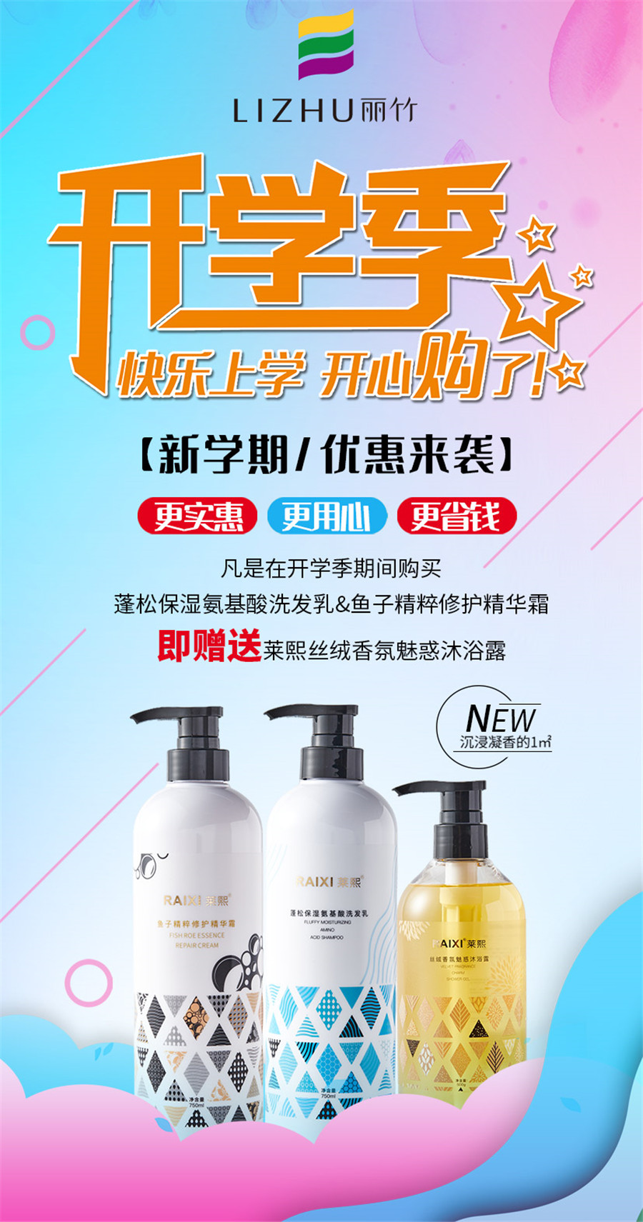 1630311029300207.jpg 微信圖片_20210830160918.jpg