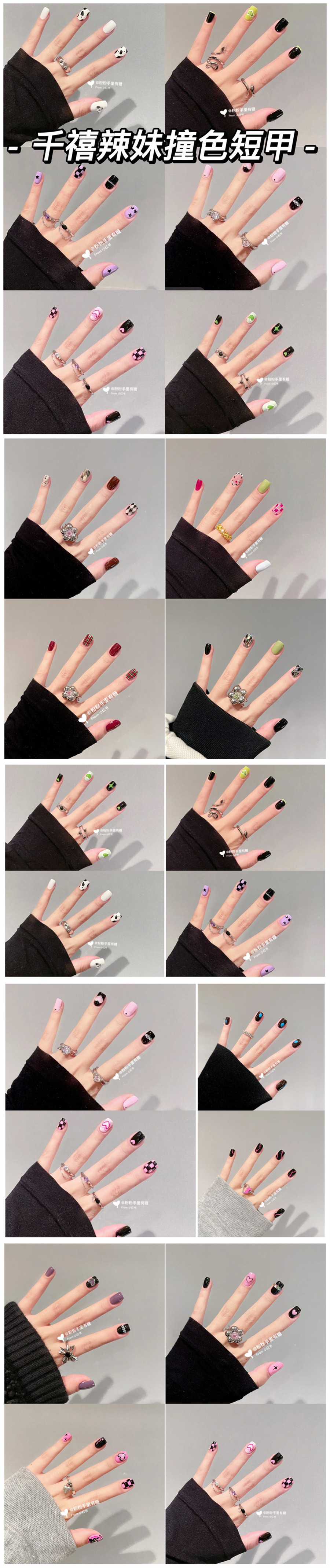 1727249070918512.jpg 900.jpg