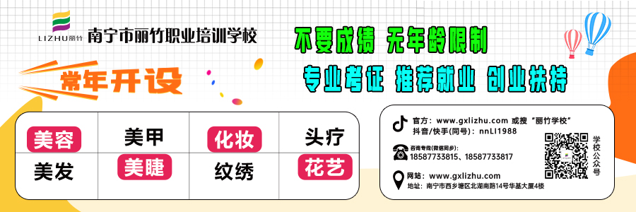 1729136913589143.jpg 2024文末關注.jpg