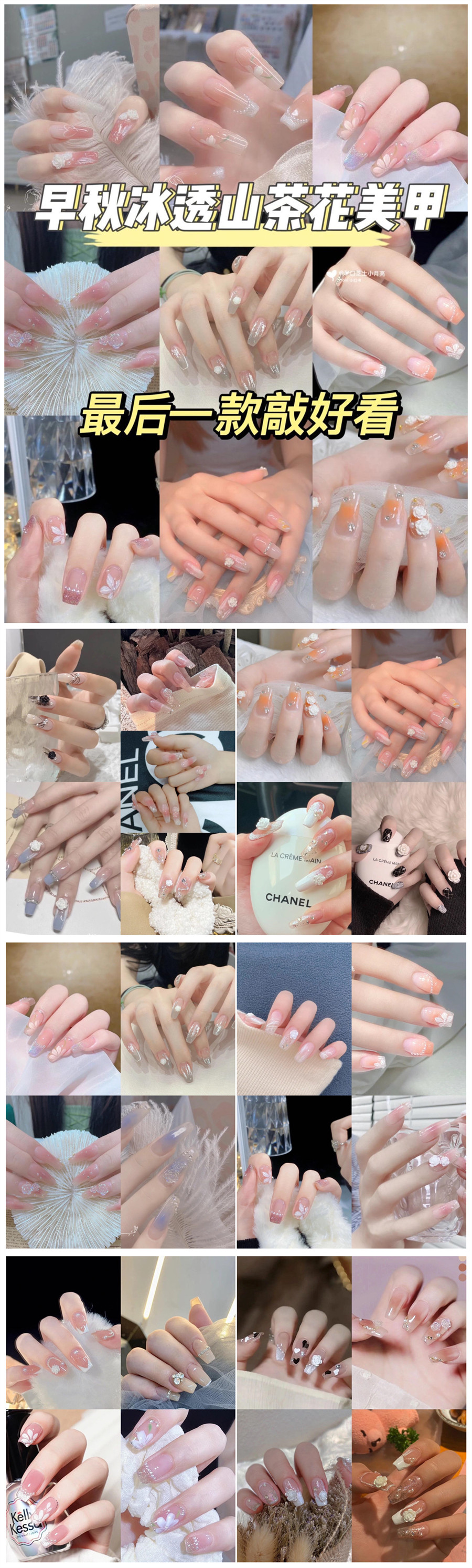 1729222450283085.jpg 900.jpg