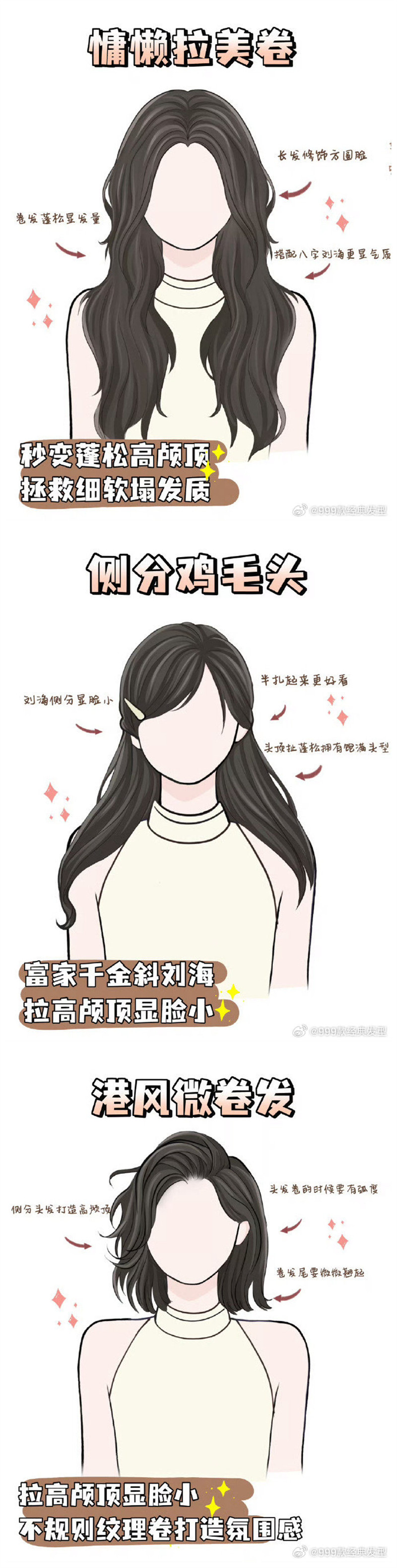 1736315488942699.jpg 101.jpg