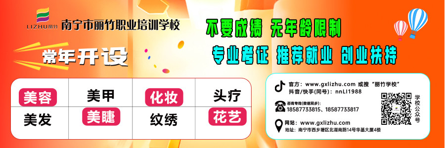 1739438847842339.jpg 2024文末關(guān)注 (3).jpg